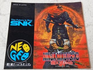 Neo Geo AES pegatina sticker Ninja Master's Japón