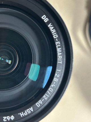 Panasonic GH5 + Leica DG Vario-Elmarit 12-60