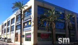 Oficina en venta en Nueva Alcalá en Alcalá de Guadaira