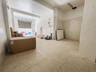 Local comercial en venta en Carolinas Bajas en Alicante
