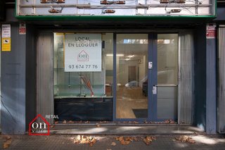 Local comercial en venta en Parc Central - El Colomer - Pla de la Pagesa en Sant Cugat del Vallès
