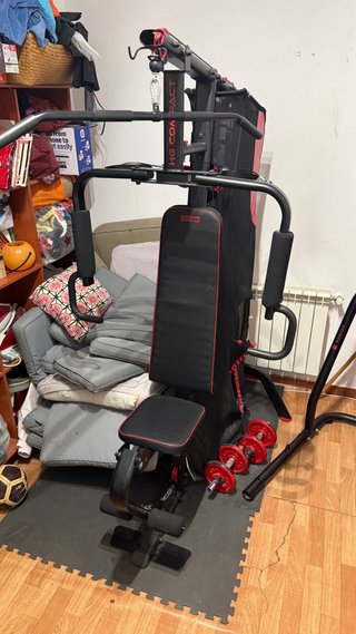 Máquina Multiusos Gimnasio Decathlon