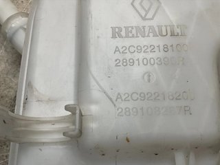 Deposito Limpia Renault Kadjar 2015-2024