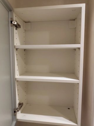Armario de Baño Suspendido