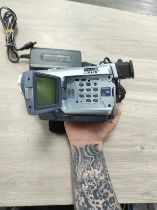 Videocámara Sony DCR-TRV325E Digital