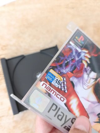 Tekken 3 platinum ps1 play station