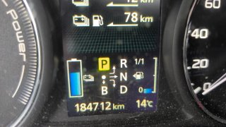 Mitsubishi Outlander 2015