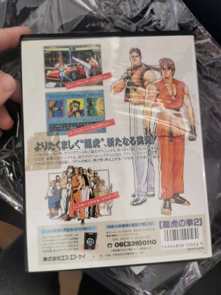 Art of Fighting 2 Neo Geo AES