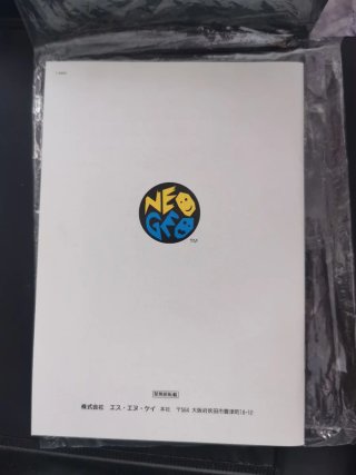 Art of Fighting 2 Neo Geo AES