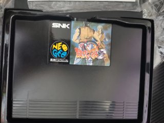Art of Fighting 2 Neo Geo AES