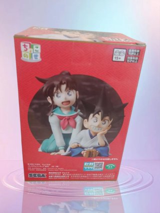Figura premium SEGA Chokonose Tetsuto YAIBA