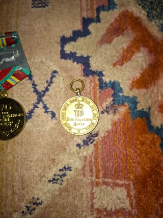 Lote 3 medallas militares prusianas y rusa
