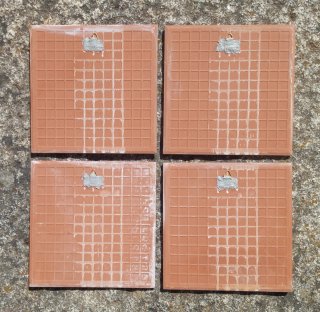 Lote 4 Azulejos Ojo de Horus y Ra