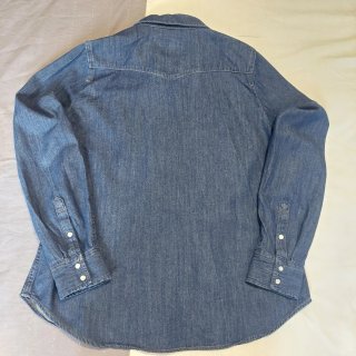 Camisa vaquera Piombo chica