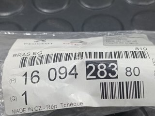 97395 brazos limpia 1609428380 citroen c4 picasso
