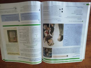 Libro lengua castellana y literatura 3 Eso