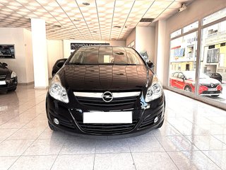Opel Corsa 1.3CDTI 90cv 3p 2009