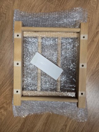 Botellero Ikea Hutten Madera