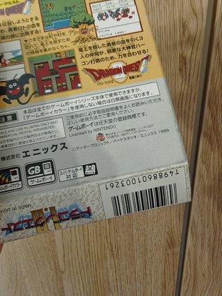 Dragon Quest I & II Game Boy Color Japonés