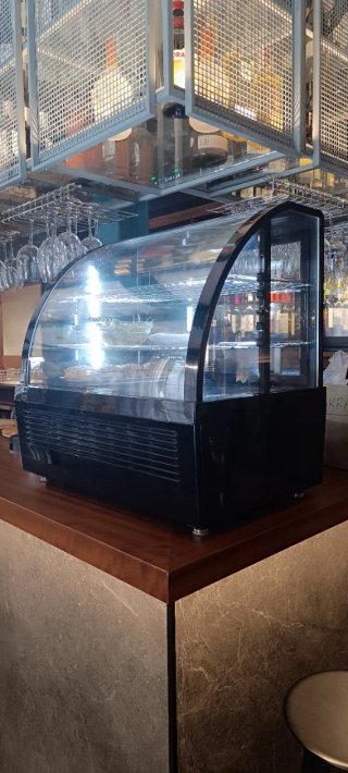 Vitrina Refrigerada Profesional