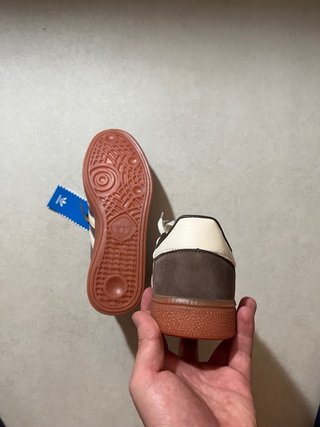 Adidas Spezial Marrones y Blancas