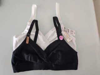Pack 2 Sujetadores Lactancia Kiabi 95C