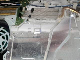 Mantenimiento de consolas PS5