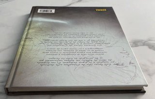 Luis Royo Conceptions III Libro ilustraciones
