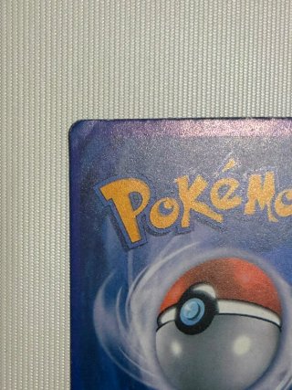 Carta Pokémon Mewtwo & Mew GX TEAM TAG