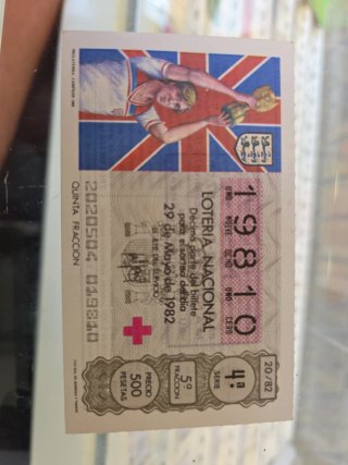 Lotería Nacional 1981, Inglaterra Campeón