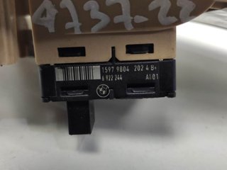 MANDO ELEVALUNAS TRASERO DERECHO - BMW BMW SERIE 5 TOURING (E61) 2004-2010