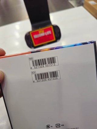 Sobre de Cartas Pokemon M2 MEGA INFERNO X BOOSTER