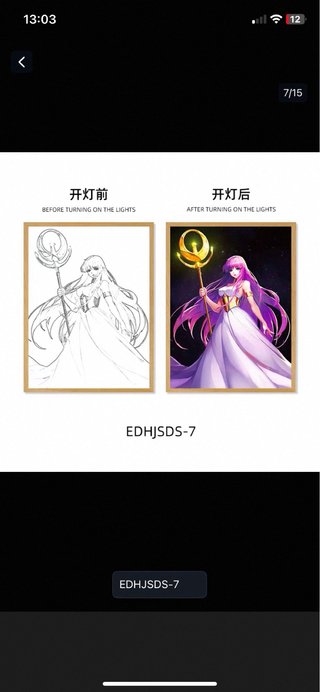 Figura de pintura con luz de Saint Seiya, adorno