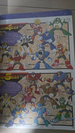 Revista Club Capcom