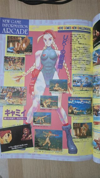 Revista Club Capcom