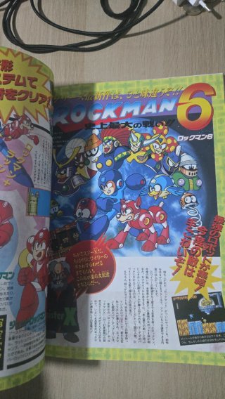 Revista Club Capcom
