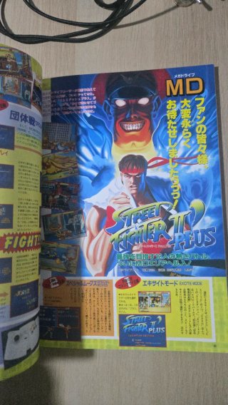Revista Club Capcom