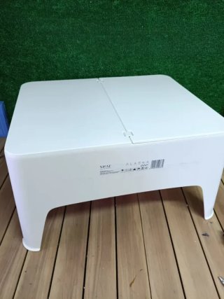 Shaf - Mesa Auxiliar Alaska - 58x48x30 cm