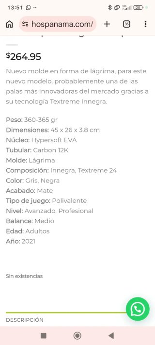 Pala de Pádel Legend Reaper Carbono.