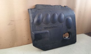Tapa motor volvo v50 familiar 113322