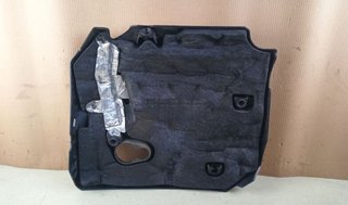 Tapa motor volvo v50 familiar 113322