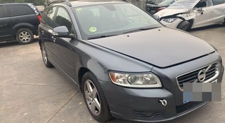 Tapa motor volvo v50 familiar 113322