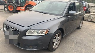 Tapa motor volvo v50 familiar 113322