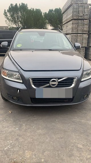 Tapa motor volvo v50 familiar 113322
