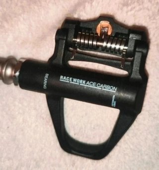 Pedales y calas ciclismo race work ace carbon