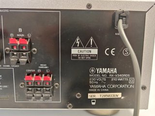 Amplificador Yamaha RX-V340RDS Plata