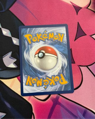 Eevee 188/167 Carta Pokémon