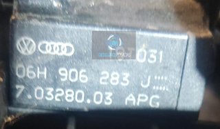 COLECTOR ADMISION Volkswagen Golf VII Berlina (BQ1/BE2)(01.2017->)