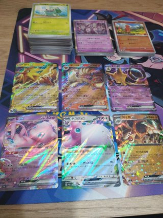 Lote Cartas Pokémon Coreano 151 con pokeball, Ex