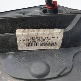 RETROVISOR DERECHO LAND ROVER LAND ROVER RANGE ROVER SPORT (L320) 2005-2009